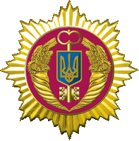 rezerv.gif