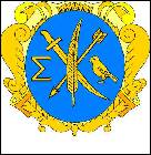 � 21 Ihor SYTYI (Chernihiv)