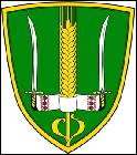 № 251 Федір Іванович ШПИГ (Київ)