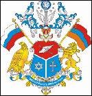 � 274 Serhiy, Arkadiy and Izabella SARKISYAN (Yalta)