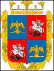  306 Omari MIMINOSHVILI (Donetsk)