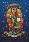№ 320 Вадим Вадимович РОДНЯНСЬКИЙ (Київ)