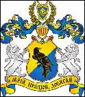 № 339 Валентин Борисович БАБІЙ (Гайворон)
