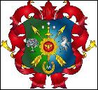 � 536 Volodymyr MOTRIY (Krasnoarmiysk, Donetsk oblast)