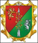 № 571 Віталій Миколайович СІЧКАР (Київ)