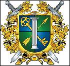 � 636 Ihor, Vladyslav and Yaroslav OSADCHYI (Dnipro)