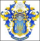 � 692 Leonid, Roman (both - Bila Tserkva), Vasyl, Andriy, Oleksandr and Svyatoslav BACHYNSKYI (Kyiv)