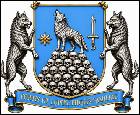 � 944 Vladyslav LUPAN (Odesa)