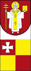 Нові символи Луцька