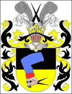 № 144 Леонід Володимирович ГРАМІН (Харків)