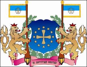 № 150 Владислав Едуардович ТЕЛІПКО (Миколаїв)