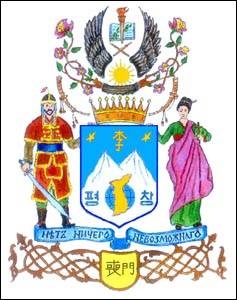 № 169 Юрій Миколайович НІКОЛАЄВ (Запоріжжя)