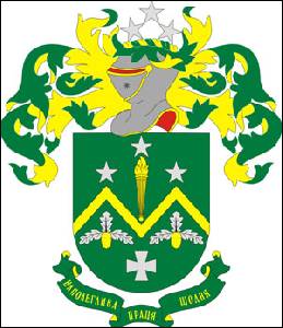 № 243 Анатолій Петрович МОЗОЛЬ (Київ)