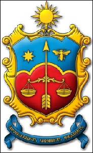 № 245 Анатолій Олександрович ДІДКІВСЬКИЙ (Київ)