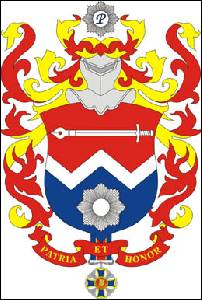 № 249 Олексій Данилович ПРИЛІПКО (Київ)