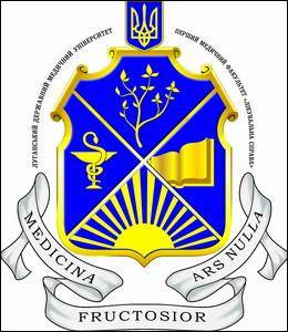  24 The First Medical Faculty, Luhansk State Medical University (Luhansk)