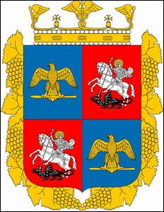 № 306 Омарі МІМІНОШВІЛІ (Донецьк)