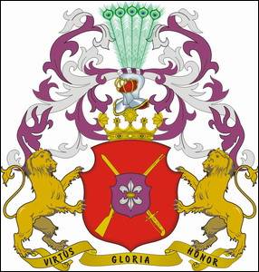 № 308 Андрій Юрійович i Cтаніслав Андрійович РЕУТТ (Київ)