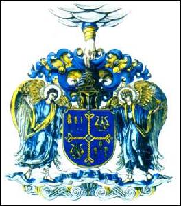 № 35 Олег Андрійович ЖИТНИЧЕНКО (Луганськ)