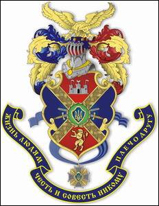 № 372 Віктор Дмитрович ВОЙЦИШЕН (Київ)