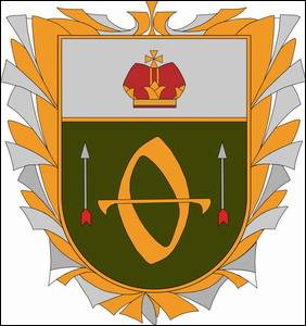 № 387 Орест Іванович, Андрій Орестович, Олександр Орестович, Віталій Орестович (всі – Київ), Любомир Орестович, Орест Любомирович, Лук’ян Любомирович (всі – Львів), Василь Іванович та Іван Васильович ФУРДИЧКО (обоє – Стрільбичі)