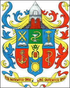 № 402 Валентин Георгiйович (Миколаїв), Вiктор Георгiйович (Рига, Латвiя) та Валерiй Вiкторович В’ЮН (Дніпропетровськ)