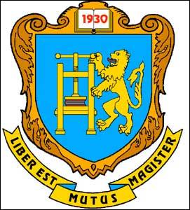 № 42 Львівський поліграфічний коледж Української академії друкарства (Львів)