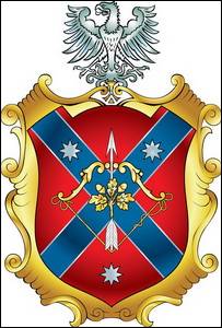 № 448 Максим Павлович ШУКШИН (Тернопіль)