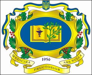 № 45 Державний заклад