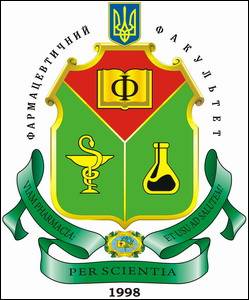 № 48 Фармацевтичний факультет Луганського державного медичного університету (Луганськ)