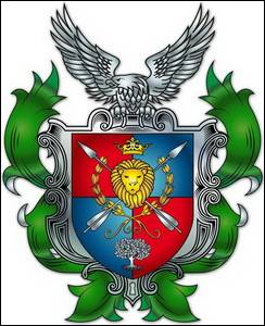 № 523 Микита Валерійович АВЕРІН (Дніпро)