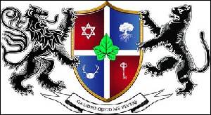 № 532 Вадим Олегович СТРУНЕВИЧ (Київ)