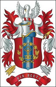 № 541 Вадим Валерійович ОБОЛЕВИЧ (Даугавпілс, Латвія)