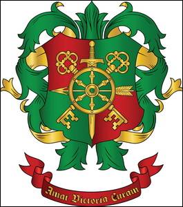 № 557 Юрій Леонідович МЕРСОН (Харків)