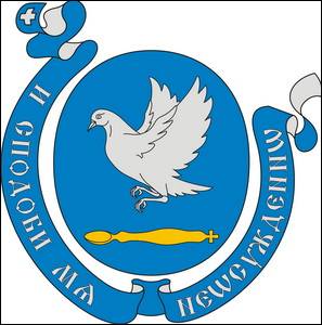 № 560 Євген Олександрович ГОЛУБ (Львів)