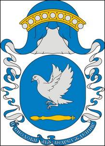 № 561 Ольга Григорівна ГОЛУБ (з дому – ГАЙДУЧОК) (Львів)
