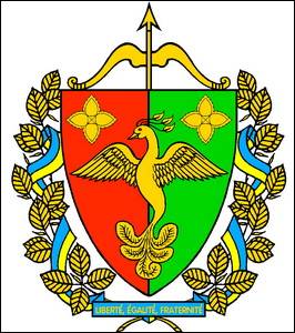 № 578 Анатолій Валерійович САФРЮК і Наталя Вікторівна ОНИСЬКО (Ла-Гаренн-Коломб, Франція)