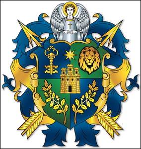 № 620 Сергій Володимирович АВЕРКІН (Миколаїв)