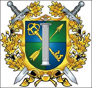№ 636 Ігор Михайлович, Владислав Ігорович і Ярослав Ігорович ОСАДЧИЙ (Дніпро)