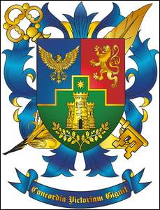 № 642 Андрій Валерійович ВЕРЕМЧУК (Київ)