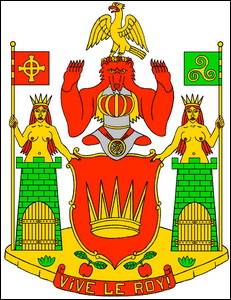 № 661 Артур ЛЕРОЙ (Вишково)