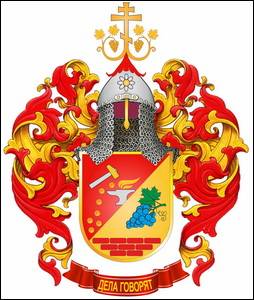 № 697 Андрій Юрійович КУЗНЕЦОВ (Дніпро)