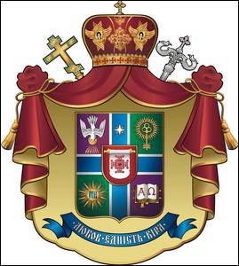 № 731 Митрополит Епіфаній ДУМЕНКО (Київ)