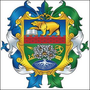 № 760 Євген Володимирович КАЛЬЧЕНКО (Київ)