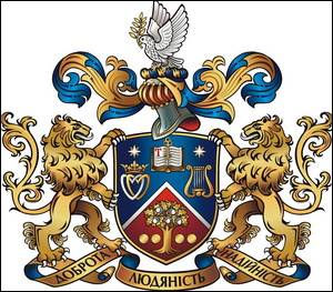 ¹ 777 Yuriy, Tetyana, Serhiy, Alla, Kateryna, Ivan, Marharyta, Adelina TALDENKO, Mariya KAZANTSEVA, Ihor DANKO, Pavlo, Roman PASTUKHOV, Tetyana, Viktoria, Valeria PASTUKHOVA, Serhiy, Kateryna IVASHCHENKO, Alina KERNOHA, Daniil, Natalia LEYVA AIYAVIRI,