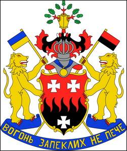 № 786 Олександр Веніамінович КІРАСІР (Токарів, Житомирська обл.)
