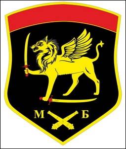 № 79 Мінометна батарея 42-го окремого мотопіхотного батальону