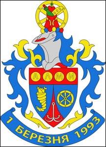 № 92 Товариство з обмеженою відповідальністю