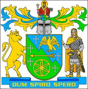 № 833 Віталій Іванович НАДИЧ (Верхнє Висоцьке)