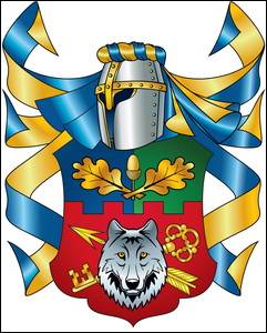 № 839 Олексій Анатолійович БІРЮКОВ (Дніпро)
